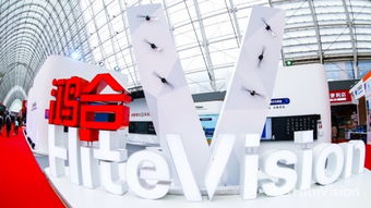 第77屆教裝展火熱進行,鴻合科技智慧教育產(chǎn)品及方案驚艷亮相